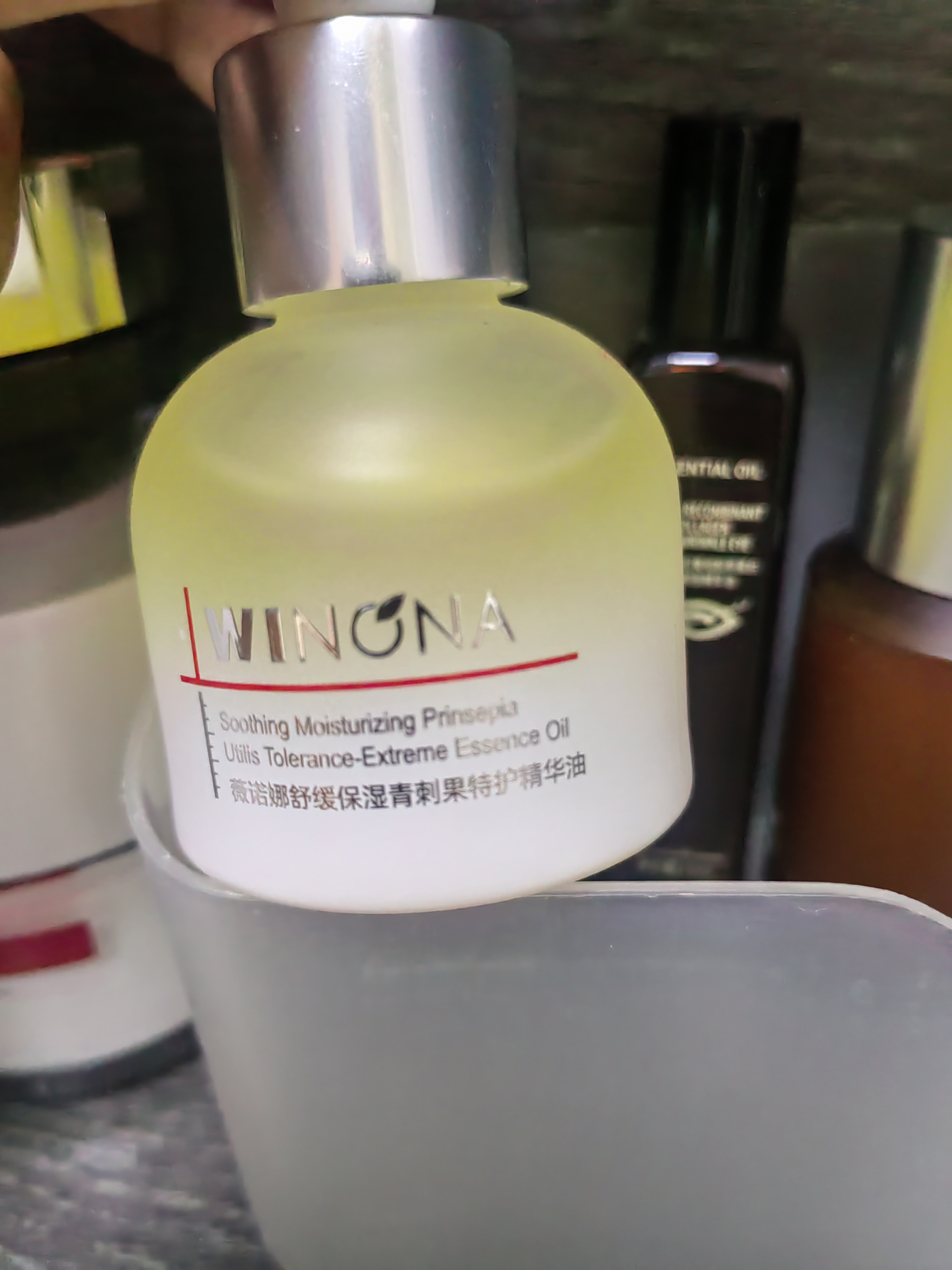 薇诺娜（WINONA）特护精华液修红舒缓安肤补水保湿修护泛红敏感男女生日礼物 【源头修护】特护精华油30ml 实拍图