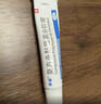 孚诺 复方多黏菌素B软膏10g*1+童诺异维A酸红霉素凝胶10g*1 实拍图