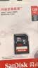 闪迪（SanDisk）128GB SD相机内存卡 C10 拍摄全高清视频 微单/单反数码相机存储卡 坚固耐用 超高性价比 实拍图