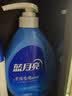 蓝月亮 手洗专用洗衣液 风清白兰 500g/瓶 内衣内裤适用 易漂洁净去污 实拍图