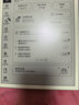 小猿猿辅导学练机S6【全新一代】好成绩练出来  中小学生AI学习机高阶版 小初高学练一体机 10.3英寸 实拍图
