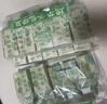 德华40支德华手包红豆绿豆雪糕70g/支 网红冰棒冰淇淋 奶味冰棍冰激凌 四种口味各10支（2.8kg） 实拍图