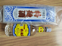 泸州老窖【店铺爆款】特曲酒（60版） 浓香型白酒 节日送礼 52度 500mL 2瓶 双瓶装 实拍图