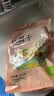 富昌 大桂圆干500g龙眼桂圆肉干 精选大果直径约25-27mm 福建特产干货 实拍图