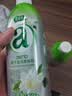 爱恩倍空气清新剂香氛除臭喷雾500g*4瓶去除老人卧室烟味宠物异味 实拍图