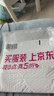 babycare儿童保温杯水壶吸管杯大宝宝学饮杯不锈钢三合一上学600ml 实拍图