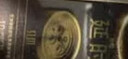 舒乐美 黄金持久避孕套 男专用持久32只 延时情趣安全套套 计生性用品 实拍图