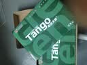 天章 （TANGO）A4打印纸70g500张*5包 新绿天章【豪华品质】整箱2500张白纸双面打印复印纸 纸张洁白企业合同存档 实拍图