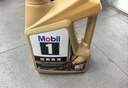 美孚（Mobil）金美单次小保养卡0W-20 SQ 5L含机油+机滤+工时 汽车保养 实拍图