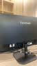 优派27英寸 120Hz超144Hz IPS 400nit高亮度 硬件低蓝光不闪 1级能效 高效办公 电竞显示器VA27G25 实拍图