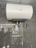 美的（Midea）热水器大屏数显 一级能效节能 加长防电墙安全 速热节能 多升数可选 电热水器X1系列 80L 3300W 【超一级能效】智能省电JM1Pro 实拍图