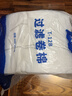 森森（SUNSUN） 鱼缸过滤棉加厚生化棉水族箱过滤器白棉过滤材料 6米长*30cm宽*2cm厚 实拍图