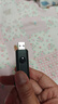 京东京造USB3.2双头USB-A/C高速U盘256G 读速高达150MB/S 小巧便携商务金属优盘 手机平板iPhone15 实拍图