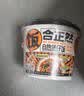 合正然鱼香肉丝自热煲仔饭415g自热米饭方便米饭煲仔饭方便速食加热快 实拍图