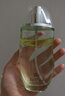 阿芙（AFU）抛光焕亮喷雾精华水95ml 爽肤水化妆水补水控油 实拍图