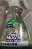 威猛先生（Mr Muscle）家居厨房冰箱清洁喷雾烤箱微波炉厨电桌面清洁剂 400g 雨后竹林 实拍图