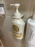 可悠然沐浴露大黄瓶550ml 美肌香氛滋润保湿 男女通用持久留香沐浴乳 实拍图