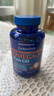普丽普莱深海鱼油胶囊omega-3降三高护心脑血管送长辈1400mg90粒*2进口 实拍图