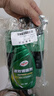 龟牌（Turtle Wax）纳米镀膜剂 车漆封釉 上光养护 全车通用 500ml*2瓶 TC-123005*2 实拍图