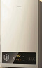 美的【HWA Pro】14L液化气专用 优于12L 一厨一卫 低水压启动 恒温舒适 安全家用 燃气热水器 上门安装 实拍图