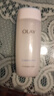 玉兰油（OLAY）高保湿营养爽肤水女士护肤品保湿化妆水滋润亮肤水润化妆品生日礼 高保湿营养水150ml 实拍图