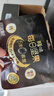 百草味每日坚果750g/30袋 五黑混合坚果仁干果大礼包黑芝麻健康休闲零食 实拍图