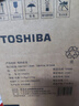 东芝（TOSHIBA）0涂层电热水壶进口Strix温控器母婴级食品级家用保温开水烧水壶双层防烫 1.7L 【316L不锈钢内胆】 实拍图