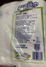 心相印【樊振东推荐】厨房用纸卷纸75节*8卷纸巾食品接触级 懒人抹布 实拍图