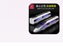 妈宝孖宝磁力合金高铁玩具小火车模型和谐复兴号儿童3-6岁2男孩子轨道列车 实拍图