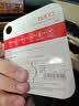 banq&JOY联名款 256GB TF（MicroSD）存储卡U3 C10 A1 V30 4K 高速款行车记录仪&监控摄像头手机内存卡 实拍图