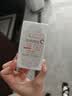 雅漾（Avene）物理防晒霜防晒敏感肌隔离保湿水润不油腻遮瑕防晒乳提亮肤色40ml 实拍图