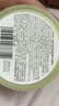 名创优品（MINISO）柔润净澈牛油果卸妆膏乳女温和深层清洁全脸可用 实拍图