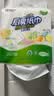 心相印厨房用纸悬挂式厨房纸巾吸油锁水食品级厨房专用抽取式挂抽吸油纸 2层 120抽*5提 送挂钩 实拍图