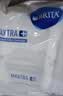 碧然德（BRITA）家用净水壶 滤水壶滤芯 MAXTRA+LE 去水垢专家滤芯 6枚装 实拍图