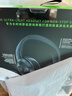 雷蛇（Razer）北海巨妖标准版X 有线头戴式电竞游戏耳机耳麦 7.1环绕声 吃鸡神器 黑色 适配三角洲行动 实拍图