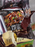 三养（SAMYANG）炸酱面三养速食方便面袋装 610g(122g*5)泡面拌面早餐零食 实拍图