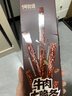 一号牧场大脆条 超干牛肉干 香脆牛肉条 25g原味 牛肉干 实拍图