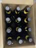 海底捞德式小麦精酿啤酒 500ml*12瓶  热门商品整箱装 喜酒端午送礼 实拍图
