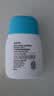 宫中秘策（GOONGBE）倍护防晒乳液60g SPF50 PA+++ 防晒乳 防晒霜 温和清爽防晒 实拍图