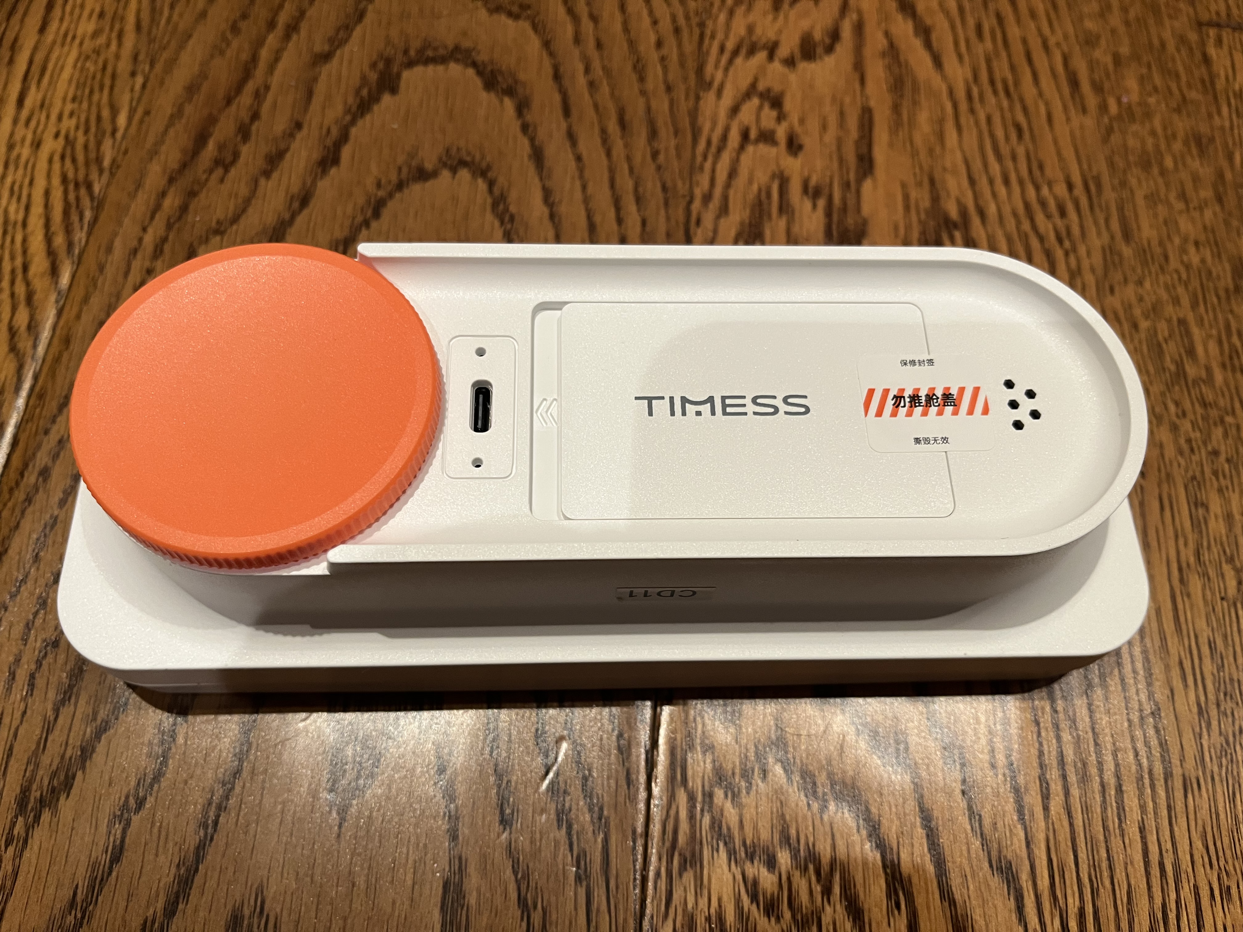 Timess多功能闹钟智能学生儿童专用起床神器2026新款可视化计时器时间管理器强力叫醒桌面时钟开学季礼物 实拍图