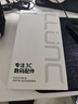 朗客【肤感磁吸|不沾污】适用iphone17手机壳苹果17保护套磨砂肤感无线充电壳抗指纹超薄全包防滑耐磨 实拍图