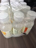 农夫山泉水溶C100柠檬味复合果汁饮料445ml*15瓶整箱满足每日维生素C 实拍图