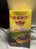 惠尔康谷力花生奶植物蛋白饮料营养古早饮品整箱250ml*16盒早餐奶 实拍图
