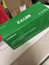 才进适用惠普m1005硒鼓hp1020晒鼓12a易加粉1020plus碳粉1010墨粉m1005mfp打印机1018墨盒q2612a粉盒laserjet 实拍图