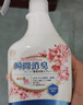 KONOKO宠物除臭剂猫咪猫砂抑菌除螨去尿味狗狗除臭喷雾臭味生物酶分解剂 实拍图