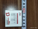 德力西电气（DELIXI ELECTRIC）家用室内温度计带笑脸婴儿房闹钟计时电子数显温湿度计温度表 实拍图
