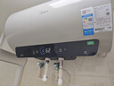 美的（Midea）国家补贴15%免换镁棒50升电热水器2500W一级能效40倍耐用速热加热管自动关机F5025-JE4(HE) 实拍图