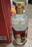 金六福臻品典藏 清香型白酒 53度 500ml*6 整箱装【自饮宴请 】中秋送礼 实拍图