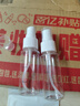 美肤语喷雾瓶旅行分装瓶30ml*2个带刻度酒精按压小喷壶空瓶MF3071 实拍图