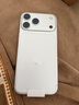 图拉斯无界膜【热销100万+ | 2片装】适用iphone17promax钢化膜苹果17pro手机膜air高清16防指纹15贴膜 2片装 | 包邮赠贴膜仓 | 100%正品 iPhone 17 Pro 实拍图